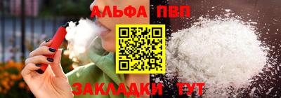 скорость mdpv Заводоуковск