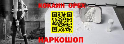 скорость mdpv Заводоуковск