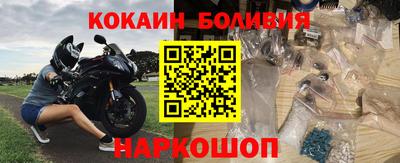 соль ск Заволжье