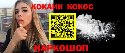 соль ск Заволжье