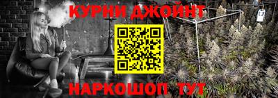 скорость mdpv Заводоуковск