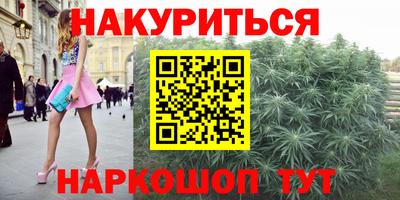 скорость mdpv Заводоуковск