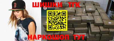 скорость mdpv Заводоуковск