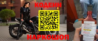 скорость mdpv Заводоуковск