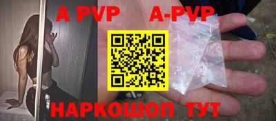 наркотики Жуковский