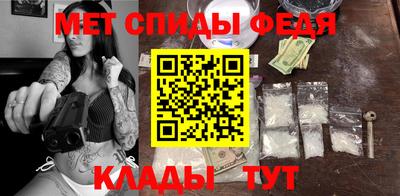 наркотики Жуковский