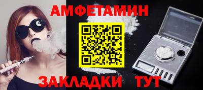 наркотики Жуковский