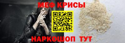 наркотики Жуковский